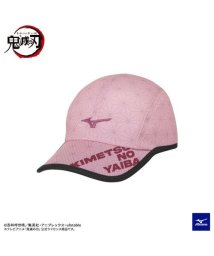 MIZUNO/キメツノヤイバキャップ/506115472