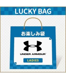 UNDER ARMOUR/【LUCKY BAG】アンダーアーマーレディース5点〜6点セット/506115996
