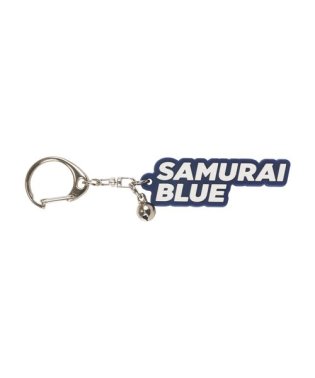 JFA/アスパス! ラバーキーホルダー (SAMURAI BLUE)/506116165