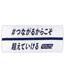 JFA/フェイスタオル#つな超え/506116210