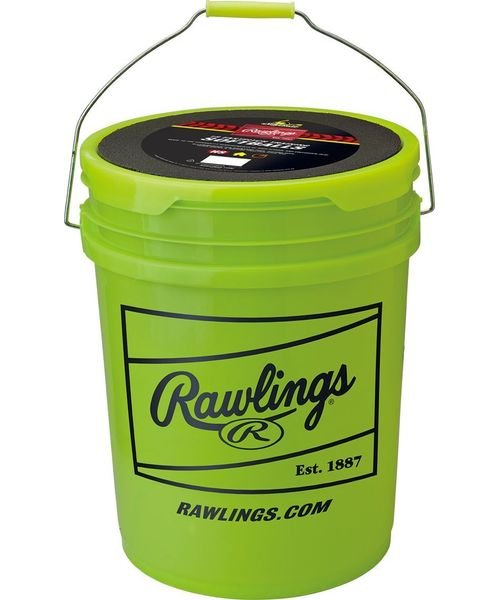 Rawlings(ローリングス)/ボールバック 5D/Y