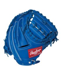 Rawlings/ジュニア軟式 HYPER TECH R9 SERIES（ハイパーテックアールナインシリーズ）2AFS－ロイヤル/506118251