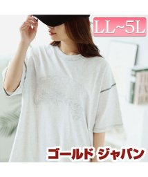 GOLD JAPAN(ゴールドジャパン)/ロゴラメ刺繍コットンTシャツ　大きいサイズ レディース ビッグサイズ/ライトベージュ