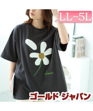GOLD JAPAN/サガラ刺繍フラワーコットンTシャツ　大きいサイズ レディース ビッグサイズ/506118756