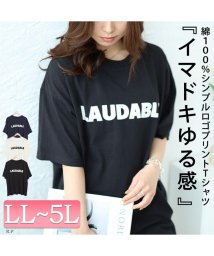 GOLD JAPAN(ゴールドジャパン)/ロゴコットンTシャツ　大きいサイズ レディース ビッグサイズ/ブラック