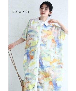 CAWAII/左右で魅せるアシンメトリーデザインの水彩画アートシャツワンピース/506119222