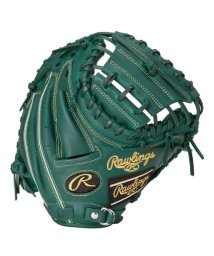 Rawlings/ジュニア軟式 HYPER TECH R9 SERIES(ハイパーテックアールナインシリーズ)2AFS－Dグリーン/506119672