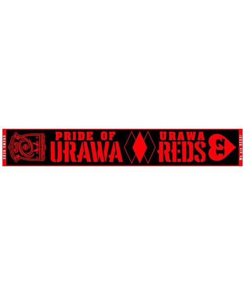 URAWA REDS(浦和レッズ)/24URタオルマフラー(ダイヤ)/.