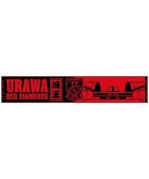 URAWA REDS/24URタオルマフラー(スタジアム)/506120720