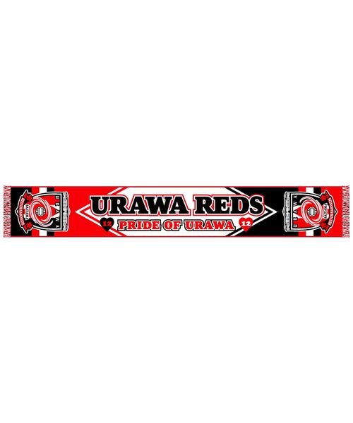 URAWA REDS(浦和レッズ)/24URタオルマフラー(レッズカラー/フリンジ)/.