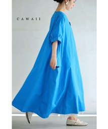 CAWAII/鮮やかブルーのスリットポケットミディアムワンピース/506121125
