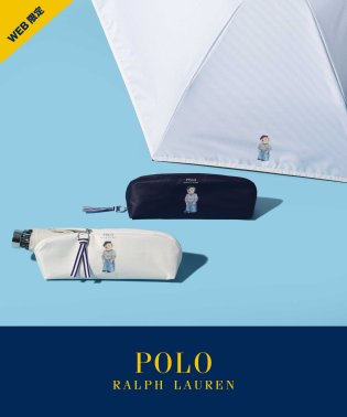 POLO RALPH LAUREN(umbrella)/【WEB限定】日傘 ワンポイントポロベア ポーチタイプ 1級遮光 折りたたみ傘 /506039896