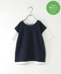 ikka kids(イッカ　キッズ)/【親子おそろい】速乾COOLフェイクベストTシャツ（120〜160cm）/ネイビー