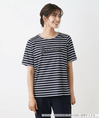 Leilian/ボーダーＴシャツ/506077591