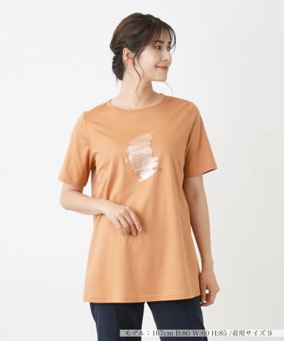 フレア半袖Tシャツ