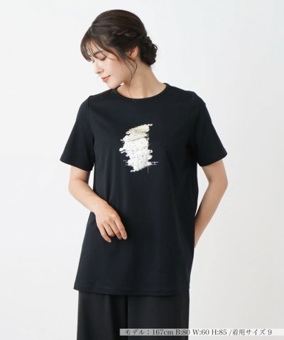 フレア半袖Tシャツ