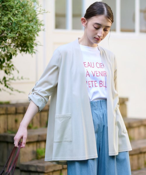 【接触冷感 洗える】袖ターンナップのライトハオリ 