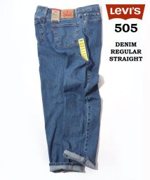 marukawa shonan(marukawa shonan)/【Levi's/リーバイス】505 REGULAR STRAIGHT ストレッチ デニムレギュラーストレート ボトムス ジーンズ メンズ /ブルー