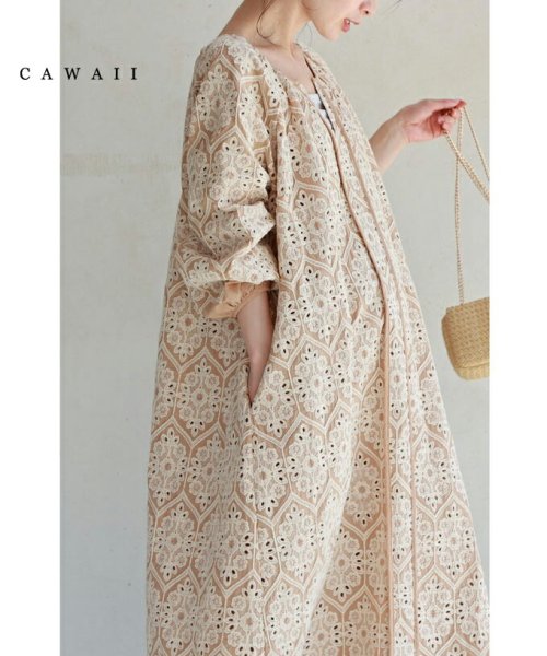 CAWAII(カワイイ)/美しい花織りなすアンティーク刺繍ロングワンピース/ベージュ