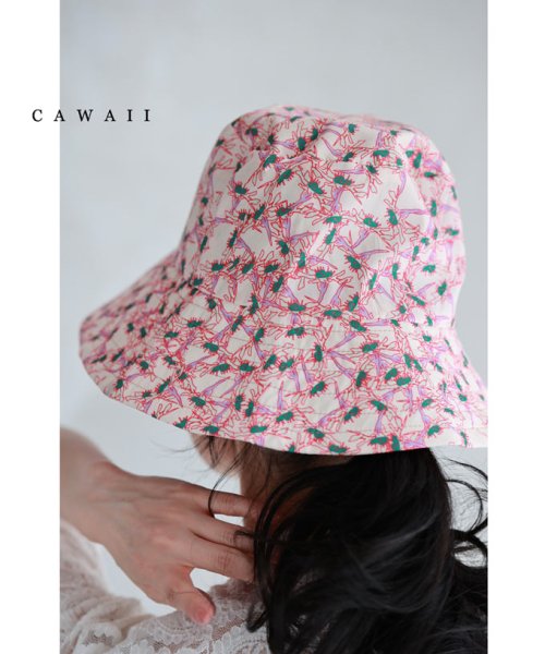 CAWAII(カワイイ)/日差しに負けないUVカット素材の華やぎピンク花ハット/ピンク