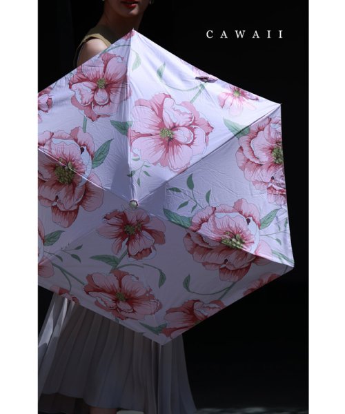 CAWAII(カワイイ)/気分が上がるピオニーの花日傘/ピンク