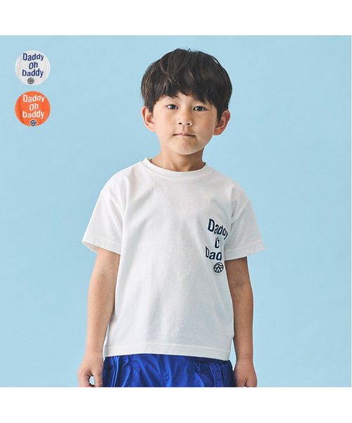 セール】【子供服】 Daddy Oh Daddy (ダディオダディ) 日本製 バック  
