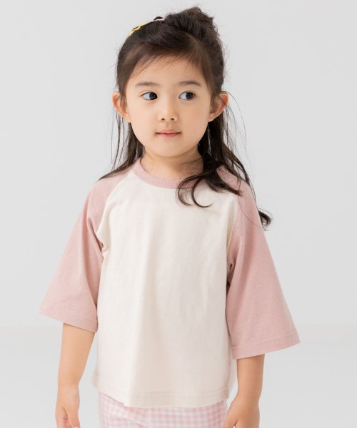 chil2(チルツー)/配色ラグラン半袖Tシャツ/ピンク