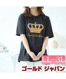 GOLD JAPAN/ビジュー付きロゴTシャツ　大きいサイズ レディース ビッグサイズ/506121901