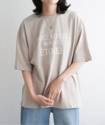 VENCE　EXCHANGE(ヴァンス　エクスチェンジ)/【接触冷感】USAコットンロゴプリントTシャツ/ベージュ