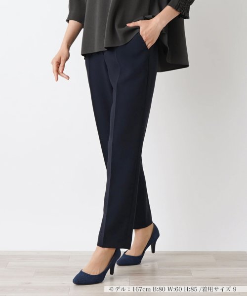 センタープレスパンツ 