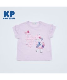 KP(ケーピー)/KP(ケーピー)mimiちゃん半袖Tシャツ80～90/ラベンダー