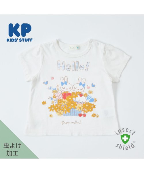 KP(ケーピー)/KP(ケーピー)CAYA 虫除け(インセクトシールド)mimiちゃん半袖Tシャツ80～90/オフホワイト