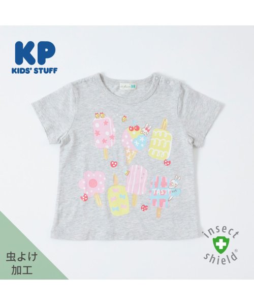 KP(ケーピー)/KP(ケーピー)CAYA 虫除け(インセクトシールド)アイスモチーフ半袖Tシャツ80～90/グレー