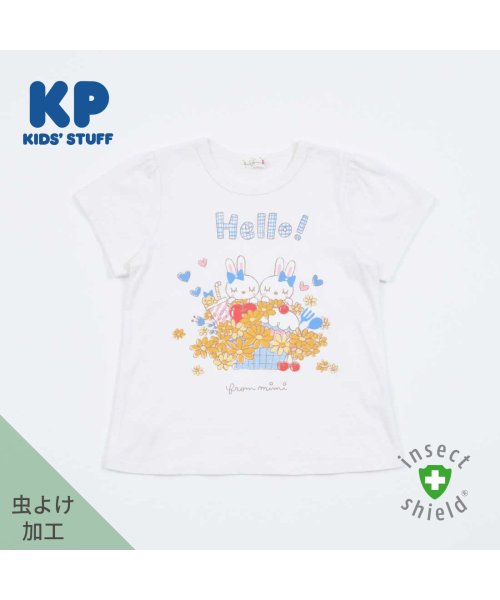 KP(ケーピー)/KP(ケーピー)CAYA 虫除け(インセクトシールド)mimiちゃん半袖Tシャツ140/オフホワイト