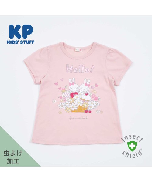 KP(ケーピー)/KP(ケーピー)CAYA 虫除け(インセクトシールド)mimiちゃん半袖Tシャツ140/ピンク
