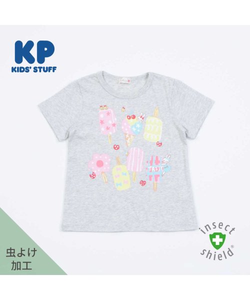 KP(ケーピー)/KP(ケーピー)CAYA 虫除け(インセクトシールド)アイスモチーフ半袖Tシャツ140/グレー