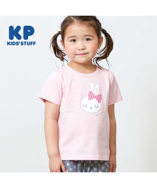 KP(ケーピー)/KP(ケーピー)mimiちゃんバックロゴ半袖Tシャツ80～130/ピンク