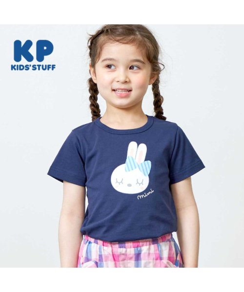 KP(ケーピー)/KP(ケーピー)mimiちゃんバックロゴ半袖Tシャツ80～130/ネイビー