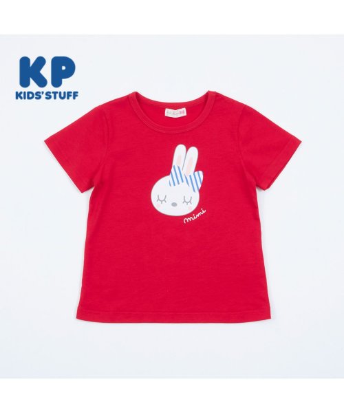 KP(ケーピー)/KP(ケーピー)mimiちゃんバックロゴ半袖Tシャツ80～130/レッド