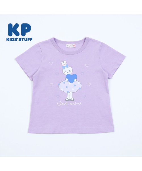 KP(ケーピー)/KP(ケーピー)mimiちゃんハートモチーフTシャツ80～130/パープル