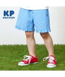 KP(ケーピー)/KP(ケーピー)サッカー生地ショートパンツ100～130/ブルー