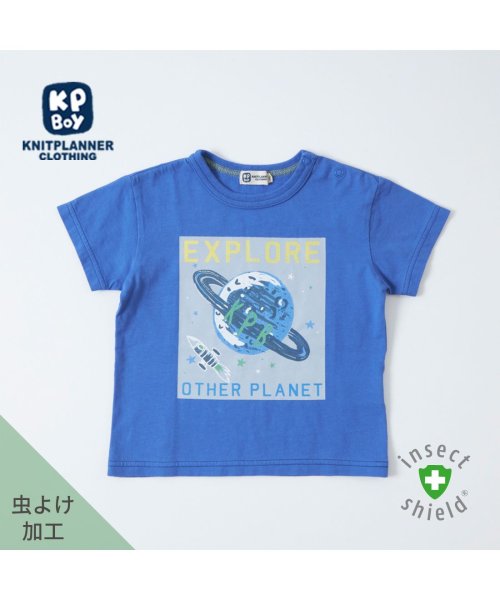 KP(ケーピー)/KPBOY(ケーピーボーイ)ｘCAYA 虫除け機能（インセクトシールド）宇宙プリント半袖Tシャツ90/ブルー