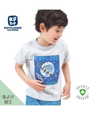 KP/KPBOY(ケーピーボーイ)ｘCAYA 虫除け機能（インセクトシールド）宇宙プリント半袖Tシャツ100～130/506102896