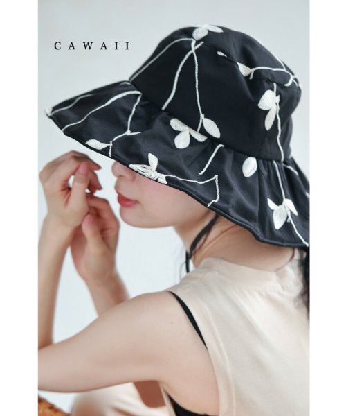 CAWAII(カワイイ)/ワイヤー入り白花刺繍ハット/ブラック