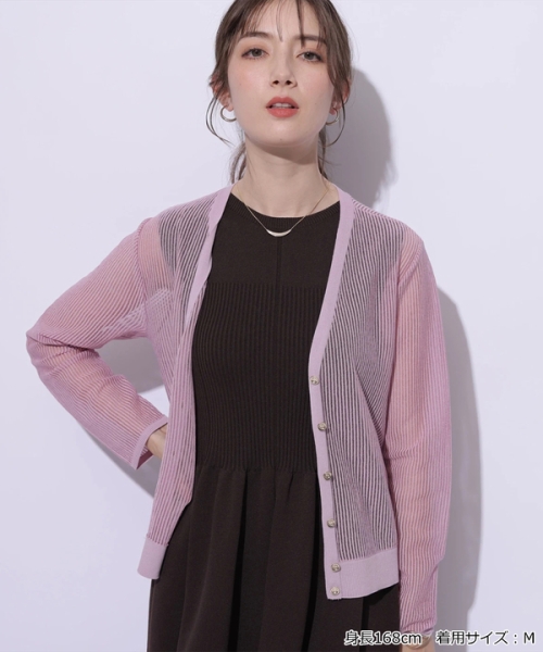 新品タグ付✨23AW大人気商品Apuweiser-richeキラキラカーディガン