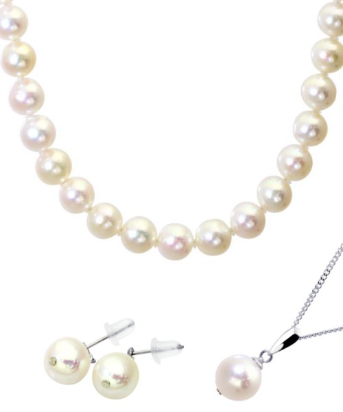 宇和島からお届け☆豪華3点セット あこや本真珠 7.5～8.0mm ホワイト NJPL鑑別書付 【WH/連42cm/ピアスSET】 