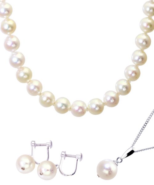 宇和島からお届けする豪華3点セット福袋！あこや本真珠 7.5～8.0mm ホワイト NJPL鑑別書付 【WH/連42cm/イヤリングSET】 NJPL