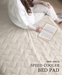 JOURNAL STANDARD FURNITURE(ジャーナルスタンダード　ファニチャー)/《予約》【AND DECO/アンドデコ】 COOL BED PAD PREMIUM  S　接触冷感 敷きパッド/ベージュ