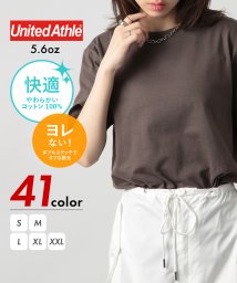 United Athle(ユナイテッドアスレ)/【UNITED ATHLE / ユナイテッド アスレ】5.6oz トップス Tシャツ 半袖 無地 コットン100% ユニセックス 推し活 カラバリ 5001/チャコールグレー