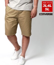 MARUKAWA/大きいサイズ 3L 4L 5L 【CONVERSE】コンバース ツイルショーツ ハーフパンツ ショートパンツ 短パン ボトムス ウエストゴム/506093349